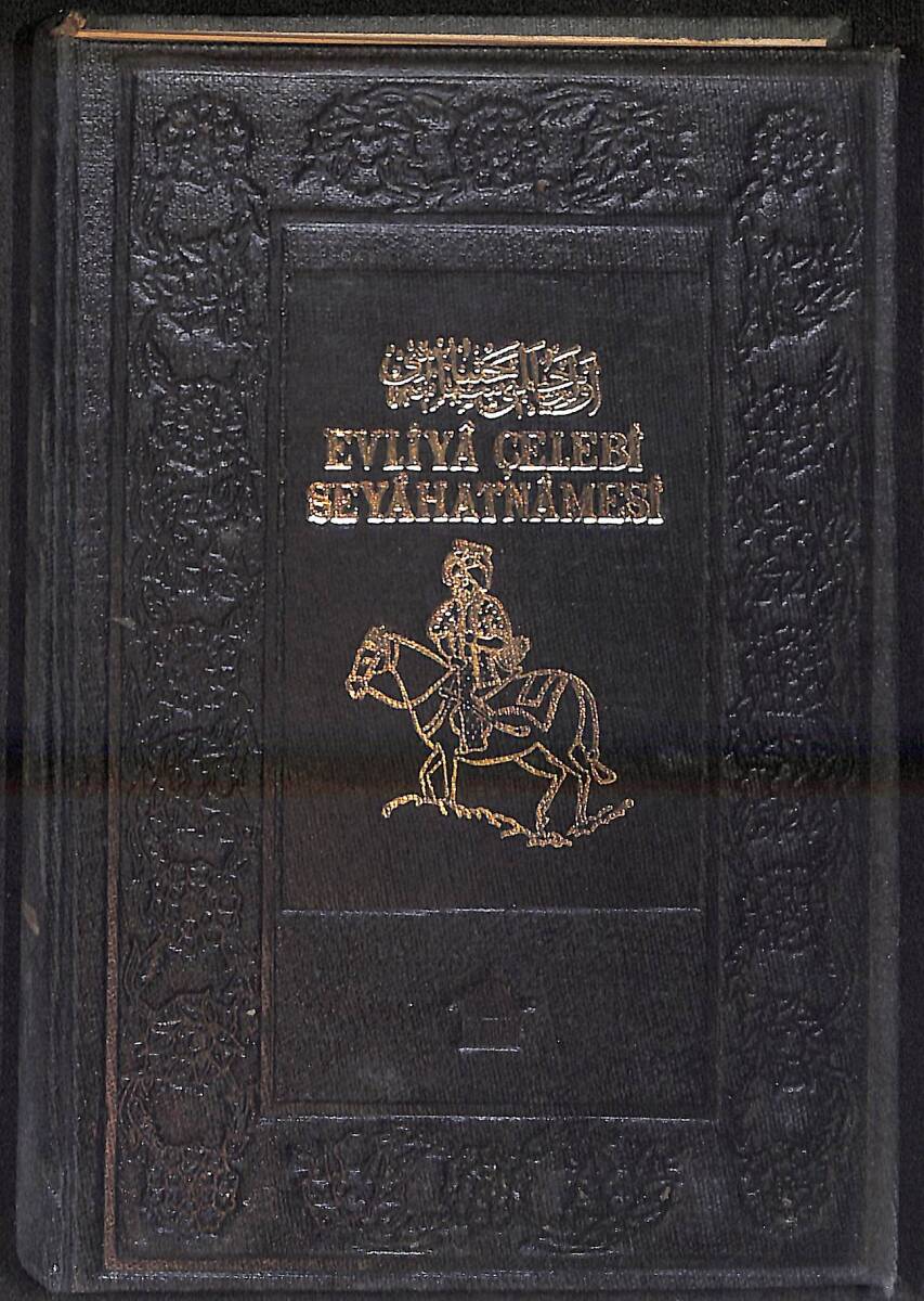 Evliya Çelebi Seyahatnamesi 13. Cilt NDR94134 - 1