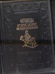 Evliya Çelebi Seyahatnamesi 14. Cilt NDR94131 - Gökçekoleksiyon