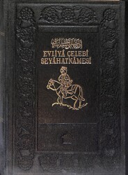 Evliya Çelebi Seyahatnamesi 3. Cilt NDR94156 - Gökçekoleksiyon
