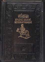 Evliya Çelebi Seyahatnamesi 4. Cilt NDR94157 - Gökçekoleksiyon