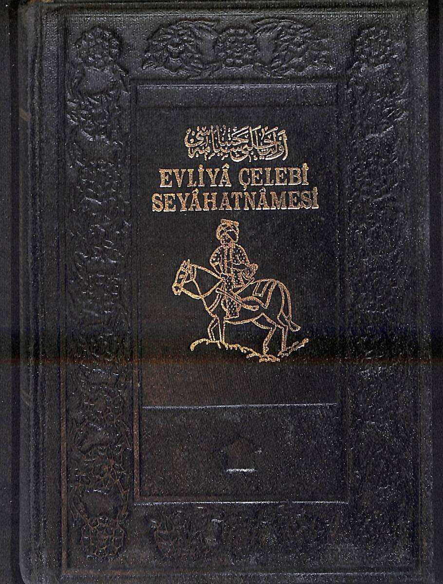 Evliya Çelebi Seyahatnamesi 8. Cilt NDR94132 - 1