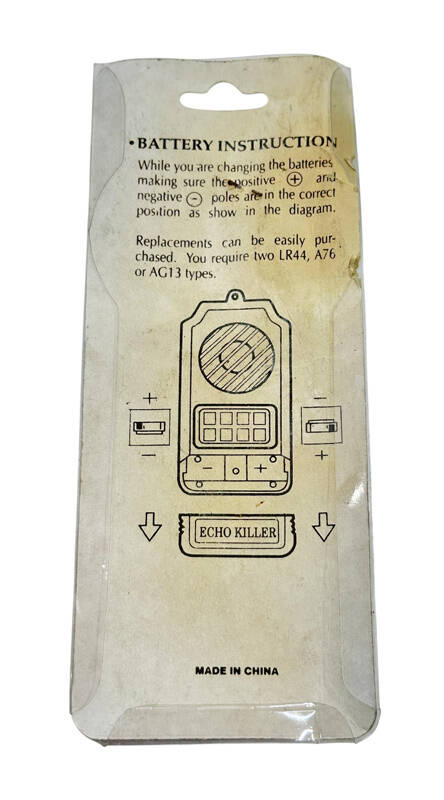 Executor 8 Ses Anahtarlık AOB5413 - 2