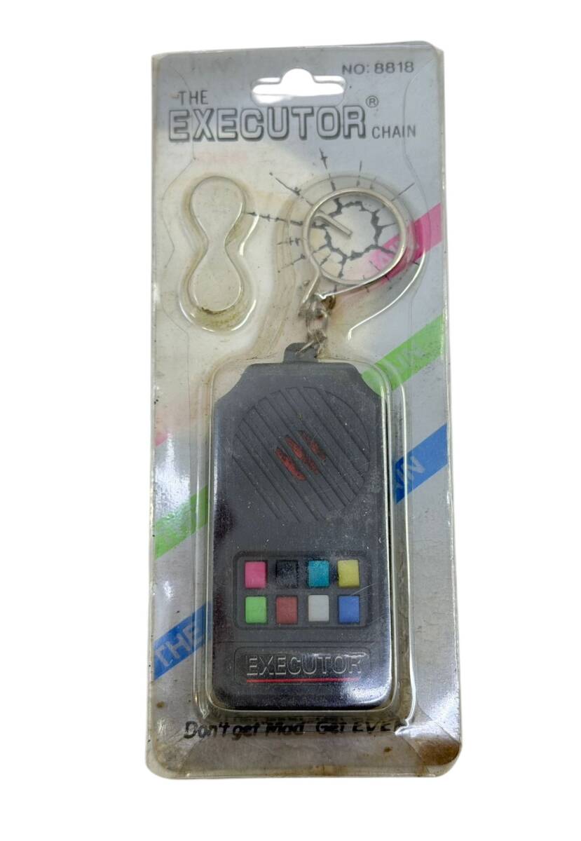 Executor 8 Ses Anahtarlık AOB5413 - 3