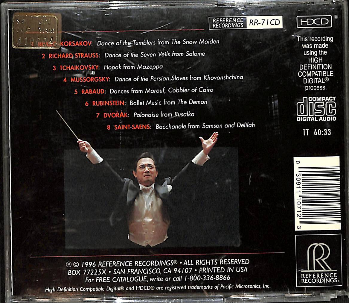 Exotic Dances from the Opera CD (İkinci El) CD5059 - 2