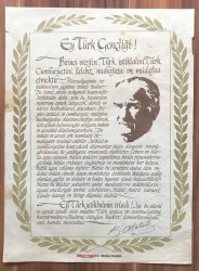 Ey Türk Gençliği - Hürriyet Gazetesi Eki Büyük Boy KRT8055 - Gökçekoleksiyon