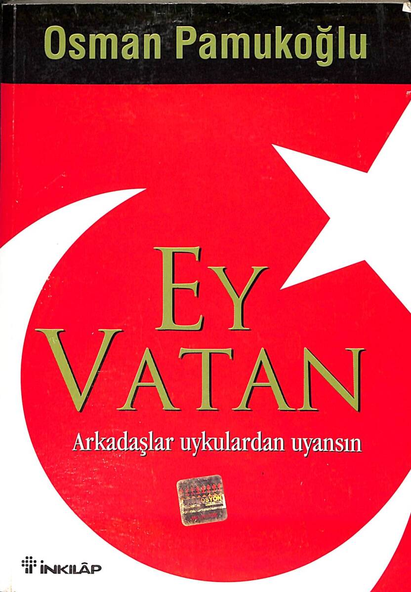 EY VATAN Arkadaşlar Uykulardan Uyansın NDR94201 - 1