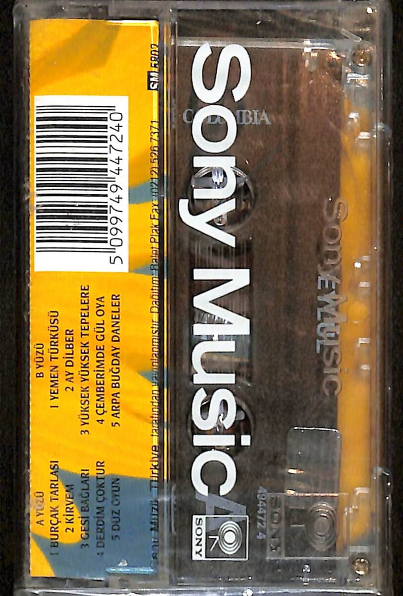 Eylül – Burçak Tarlası Kaset (Sıfır Kaset) KST28821 - 2