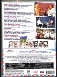 Eyvah Eyvah DVD Film 2 Disc (İkinci El) DVD2463 - 2