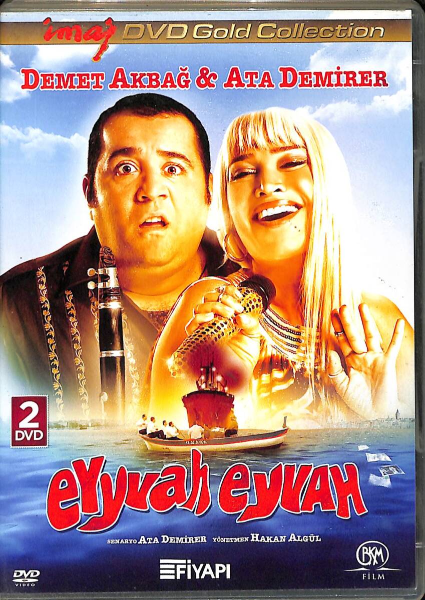Eyvah Eyvah DVD Film 2 Disc (İkinci El) DVD2463 - 1