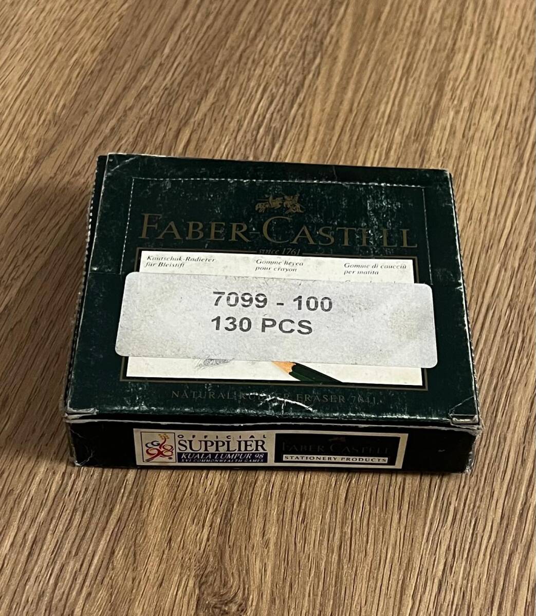Faber Castell Çubuk Silgi AOB4760 - 3