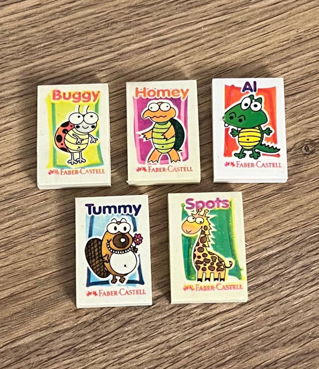 Faber-Castell Plastik İçermeyen Tummy,Spots,Al,Buggy,Homey Karkterler Set.AOB4844 - 4