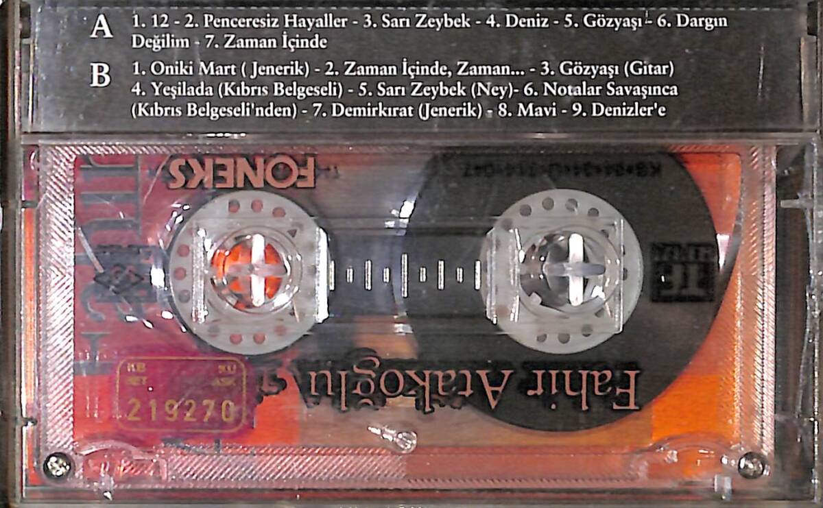 Fahir Atakoğlu Kaset (Bordo Bandrol - İkinci El) KST27681 - 2