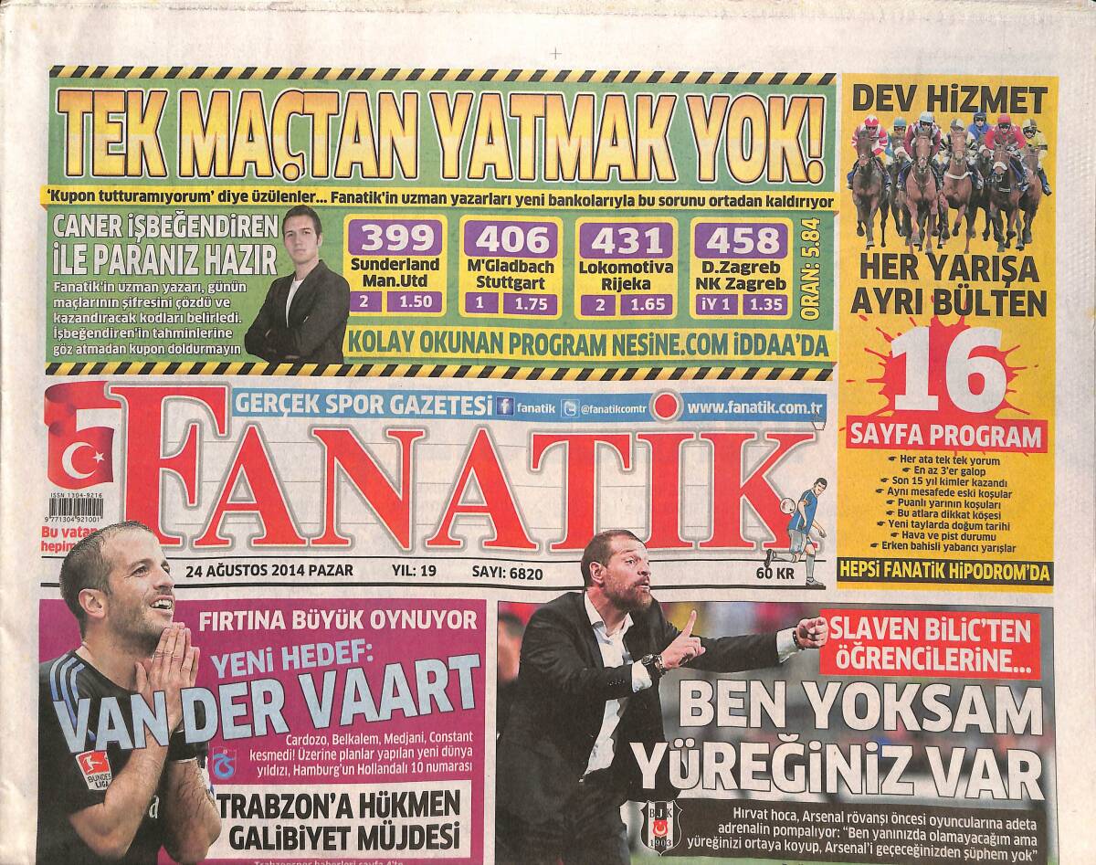 Fanatik Gazetesi 24 Ağustos 2014 - Trabzon'a Hükmen Galibiyet Müjdesi - Melo'nun İki Hayali Var - Gol Makinesi Burak Yılmaz GZ136122 - 1