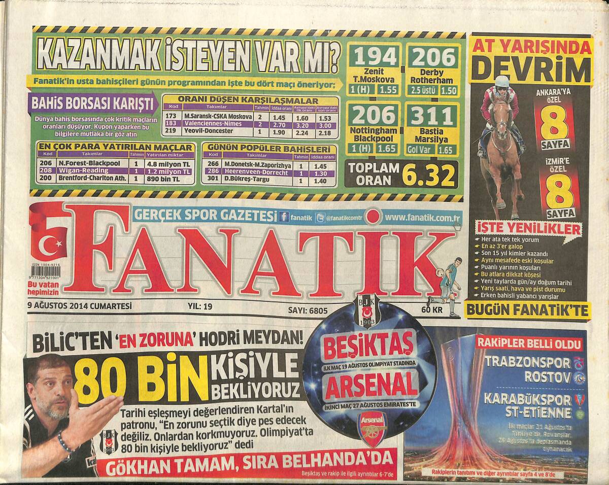 Fanatik Gazetesi 9 Ağustos 2014 - Aziz Yıldırım Patladı: 1 Dakikada Karar Veririm - Sneijder Gidemez GZ155275 - 1