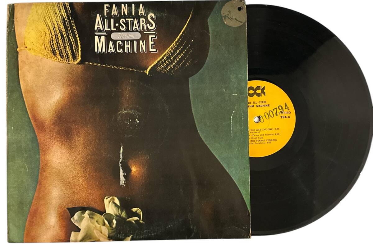 Fania All Stars - Rhythm Machine LP Plak (10/7.5) PLK25518 - 1
