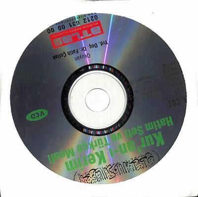 Fatih Çollak 29. Cüz VCD (108.5) VCD23675 - 3