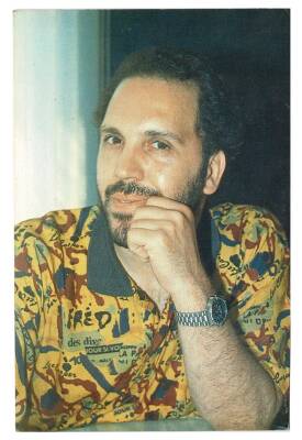 Fatih Erkoç Kartpostal KRT9457 - 1