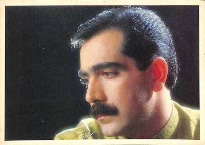 Fatih Kısaparmak Kartpostal KRT14306 - 1