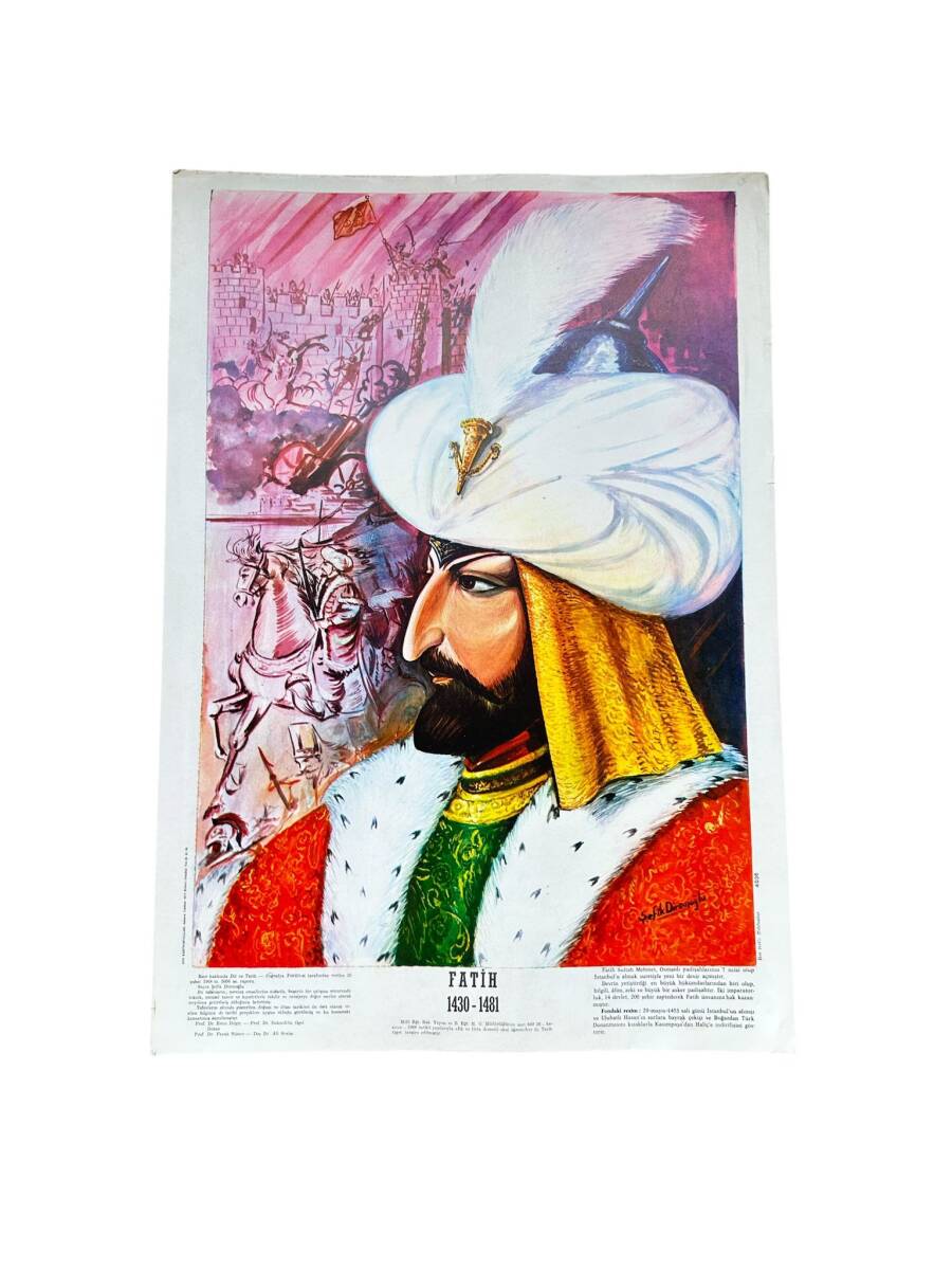 Fatih Sultan Mehmet Büyük Boy Kartpostal (35X50 cm) KRT23759 - 1