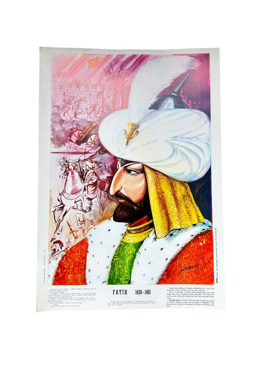 Fatih Sultan Mehmet Büyük Boy Kartpostal (35X50 cm) KRT23765 - 1