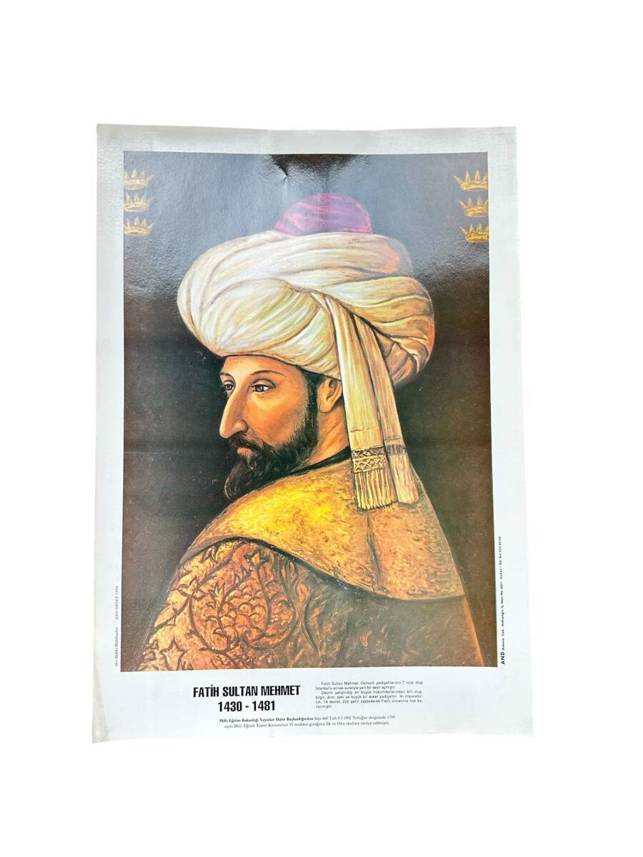 Fatih Sultan Mehmet Büyük Boy Kartpostal (35X50 cm) KRT23766 - 1