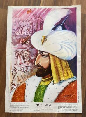 FATİH SULTAN MEHMET BÜYÜK BOY POSTER (ŞEFİK DİRENOĞLU) (35X50CM) KRT17571 - 1