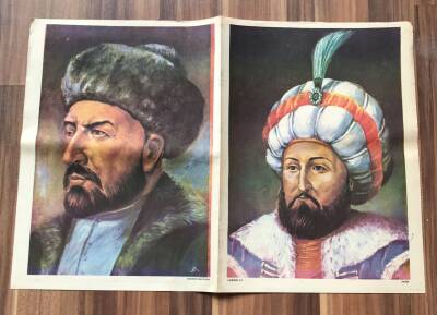 Fatih Sultan Mehmet - Hüseyin Baykara Büyük Boy Poster GZ119359 - 1