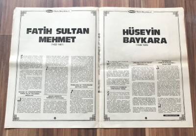 Fatih Sultan Mehmet - Hüseyin Baykara Büyük Boy Poster GZ119359 - 2