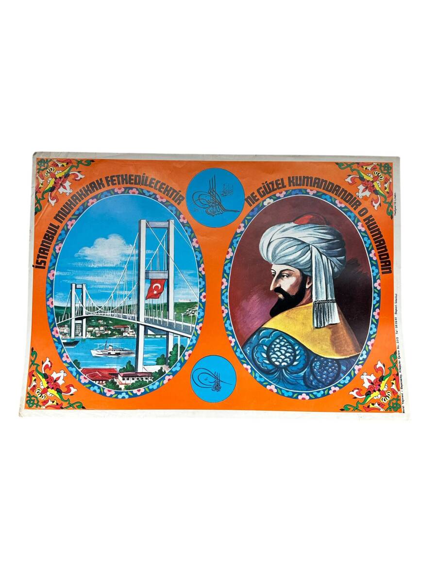 Fatih Sultan Mehmet İstanbul'un Fethi Temalı Büyük Boy Kartpostal (50X35 cm) KRT23767 - 1