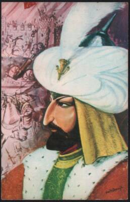 Fatih Sultan Mehmet Kartpostal KRT5171 - 2