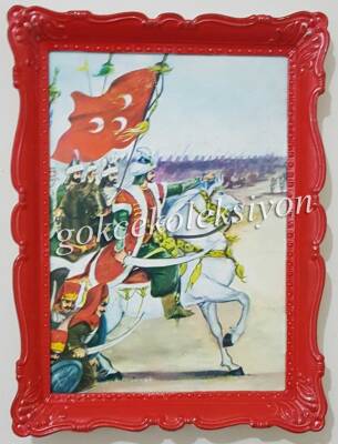 Fatih Sultan Mehmet Resim Çerçevesi KRT5843 - 1