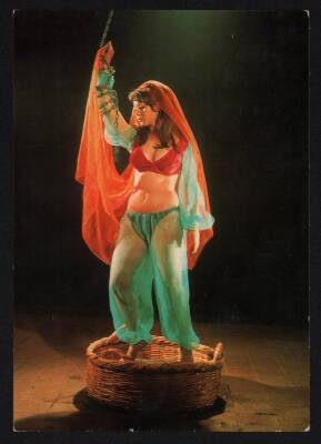 Fatma Girik Kartpostal KRT1297 - 1