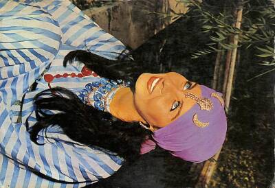 Fatma Girik Kartpostal (Küçük Boy) KRT13190 - 1