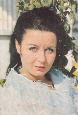 Fatma Girik Orta Boy Kartpostal KRT10018 - 1