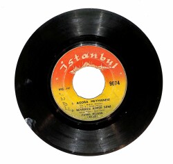 Fatma Müjgan - Agora Meyhanesi / Sevemez Kimse Seni / Benimde Canım Var / Ağlayıp Koştun Peşimden Mini LP PLAK (10/6) PLK22931 - 1