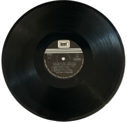 Esin Engin Ve Orkestrası - Modern Oyun Havaları LP Plak (10/7.5) PLK25567 - Gökçekoleksiyon