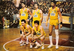 Fenerbahçe Basketbol Oyuncu Kadrosu Kartpostal KRT5381 - Gökçekoleksiyon