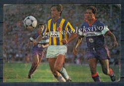 Fenerbahçe Maçı Kartpostal KRT4361 - Gökçekoleksiyon