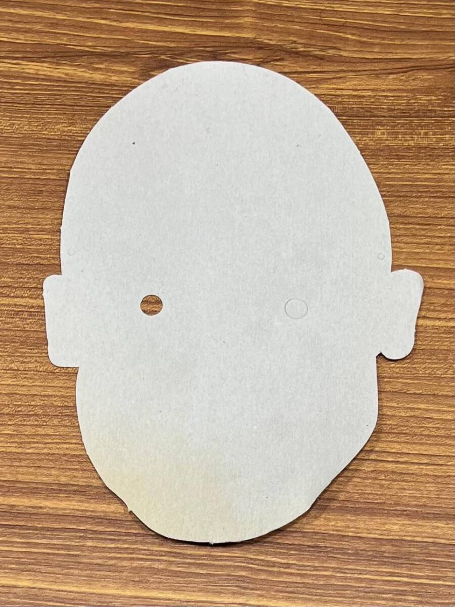 Fenerbahçe Spor Kulübü ''UCHE'' Kağıt Maske AOB4876 - 2