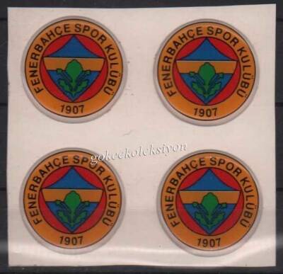 Fenerbahçe Taraftar Çıkartma Aksesuarı AKS248 - 1