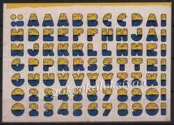 Fenerbahçe Taraftar Çıkartma Aksesuarı AKS252 - 2