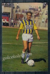 Fenerbahçeli Ahmet Suphi Kartpostal KRT4370 - Gökçekoleksiyon