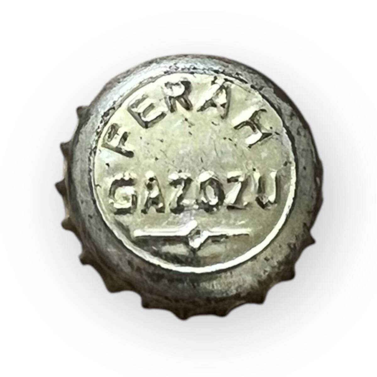 Ferah Gazozu 1960s Kabartma Gazoz Kapağı CMK11-5316 - 3