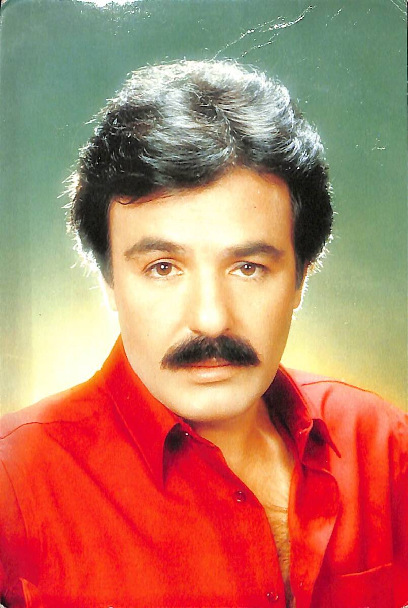 Ferdi Tayfur Kartpostal KRT15040 - 1