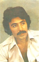 Ferdi Tayfur Kartpostal KRT17365 - Gökçekoleksiyon