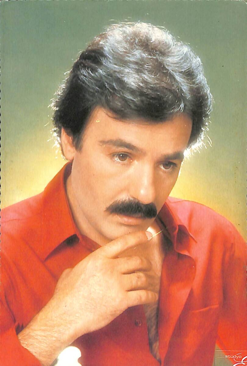 Ferdi Tayfur Kartpostal KRT18211 - 1