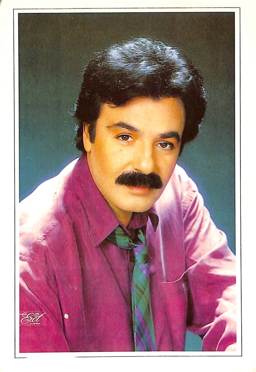 Ferdi Tayfur Kartpostal KRT18216 - 1