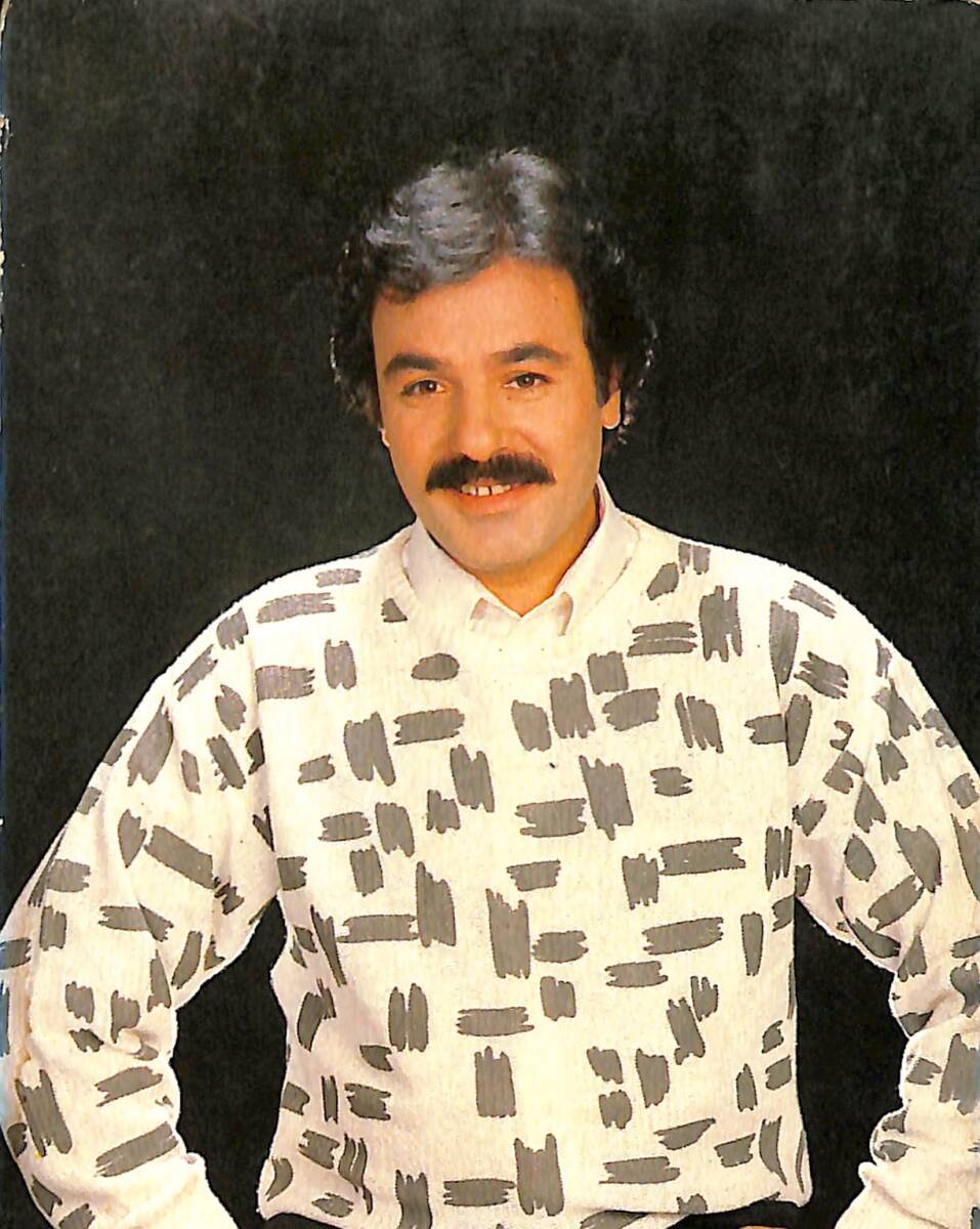 Ferdi Tayfur Kartpostal KRT18221 - 1