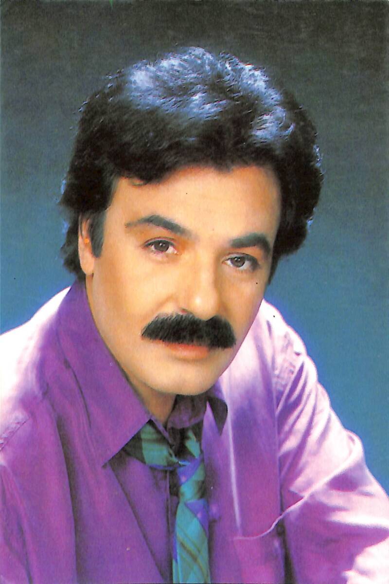 Ferdi Tayfur Kartpostal KRT363 - 1