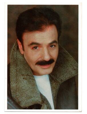 Ferdi Tayfur Kartpostal KRT8400 - 1